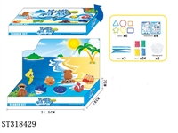 ST318429 - 海洋B系列展示台