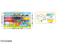 ST318466 - PET盒子