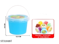 ST318487 - COLOR CRYSTAL MUD