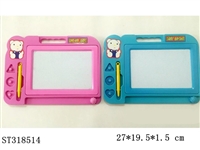 ST318514 - WRITING BOARD