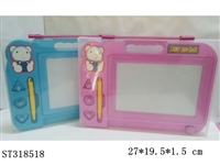 ST318518 - WRITING BOARD