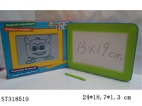 ST318519 - WRITING BOARD