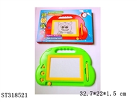ST318521 - WRITING BOARD