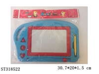 ST318522 - WRITING BOARD