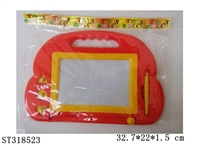ST318523 - WRITING BOARD
