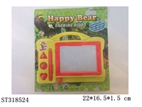 ST318524 - WRITING BOARD