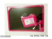 ST318550 - WRITING BOARD