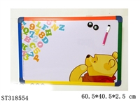 ST318554 - WRITING BOARD