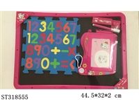 ST318555 - WRITING BOARD