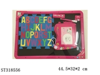ST318556 - WRITING BOARD