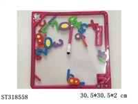 ST318558 - WRITING BOARD