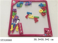 ST318560 - WRITING BOARD