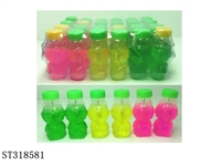 ST318581 - 喜洋洋（24PCS)