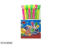 ST318582 - 小沙滩泡泡棒（48PCS)