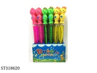 ST318620 - 卡通泡泡棒（KT猫）/24PCS