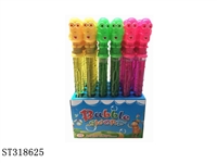 ST318625 - 卡通泡泡棒（小黄人）/24PCS