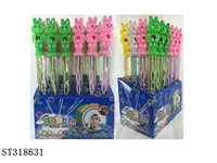 ST318631 - 卡通泡泡棒（兔子）/24PCS
