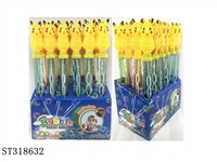 ST318632 - 卡通泡泡棒（皮卡丘）/24PCS