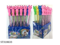 ST318633 - 卡通泡泡棒（青蛙）/24PCS