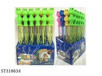 ST318634 - 卡通泡泡棒（小恐龙）/24PCS