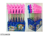 ST318658 - BUBBLE WATER