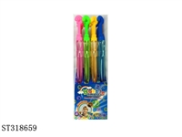 ST318659 - BUBBLE WATER