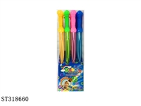 ST318660 - BUBBLE WATER