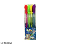 ST318661 - BUBBLE WATER