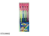 ST318662 - BUBBLE WATER