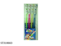 ST318663 - BUBBLE WATER
