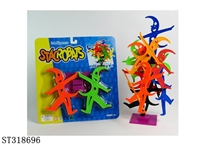 ST318696 - BLOCK