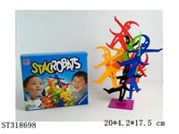 ST318698 - BLOCK