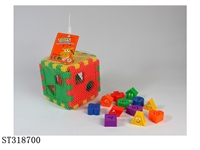 ST318700 - BLOCK