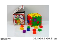 ST318701 - BLOCK