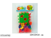 ST318702 - BLOCK