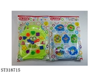ST318715 - BLOCK