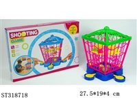 ST318718 - BASKETBALL GAME