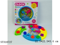 ST318727 - BLOCK