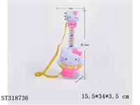 ST318736 - Hello kitty 音乐吉他琴