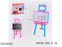ST318762 - WRITING BOARD