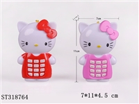 ST318764 - MUSIC MOBILE