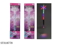 ST318778 - FLASHING STICK 