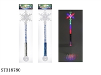 ST318780 - FLASHING STICK 