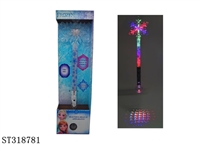 ST318781 - FLASHING STICK 