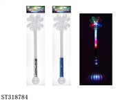 ST318784 - FLASHING STICK 