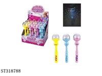 ST318788 - FLASHING STICK 