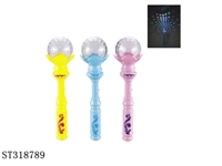 ST318789 - FLASHING STICK 