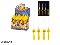 ST318794 - MUSICAL SERIES