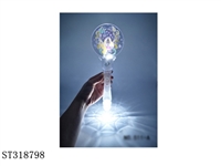 ST318798 - MAGIC WAND