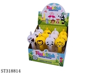 ST318814 - MUSICAL SERIES